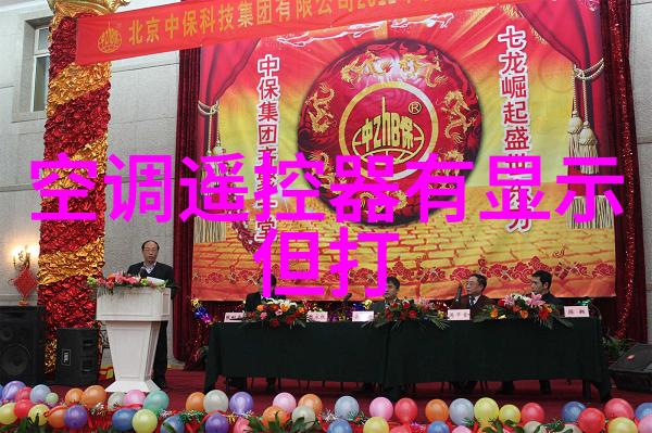 实验室化学反应釜高效安全的化学试验容器