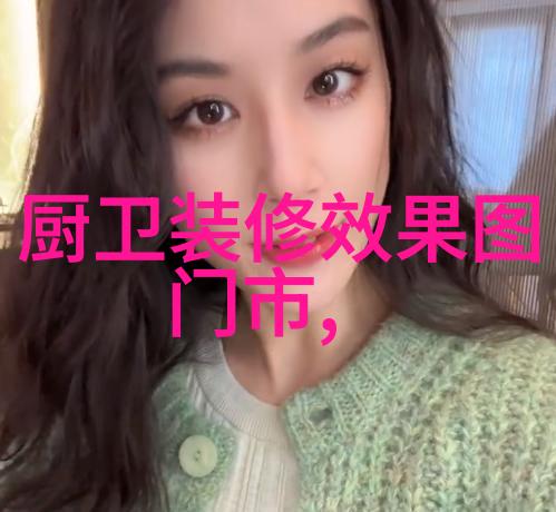 管式反应器的奥秘何在