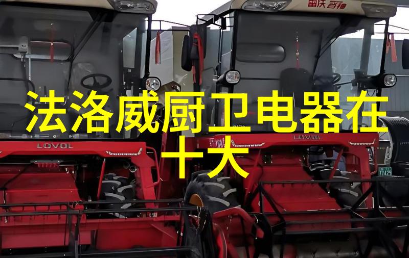 经典对开门设计 容声全风冷无霜冰箱走俏