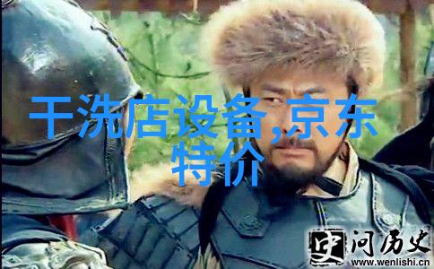 空调不制冷咋回事-冰点解密揭秘空调不冷的原因与维修方案