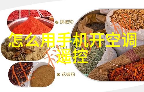 当着全班面被C到高潮哭视频-校园生活中的隐秘泪水一个不愿分享的故事