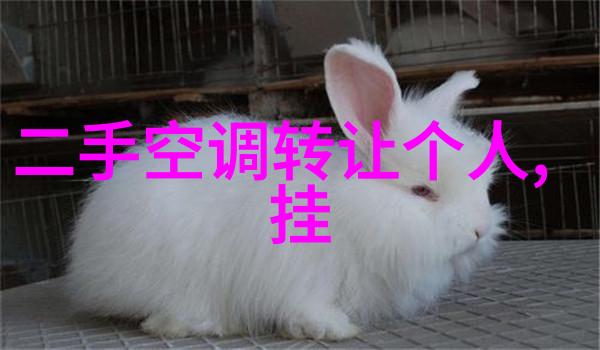 光伏制造行业规范条件绿色能源技术创新发展