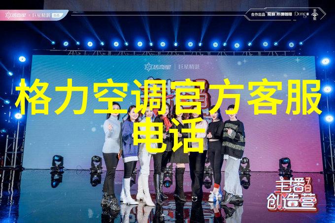 在工业生产中动态管式反应器与传统静止型反应器相比有什么区别