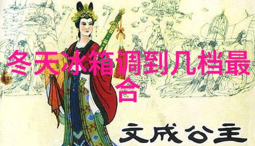 中国光刻机是谁叫停的-导弹禁令背后的芯片战略揭秘中国光刻机停产真相
