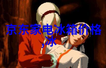 保驾护航装修网您的家居美化伴侣
