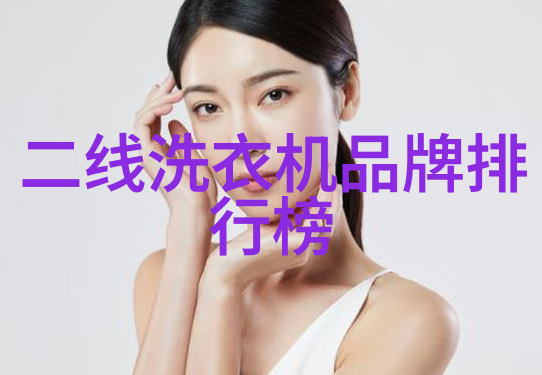 海尔冷柜低霜存储 要新鲜不要除霜
