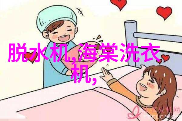 小巧精致小冰箱迷你特价100元家用必备新宠