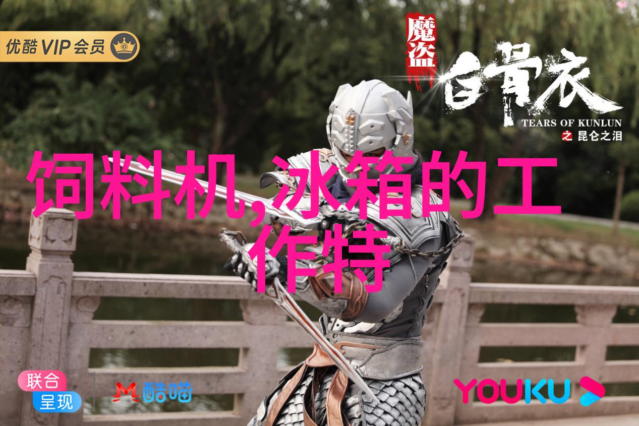 天鹅洗衣机的秘密如何让衣物绚烂如梦境中的湖面