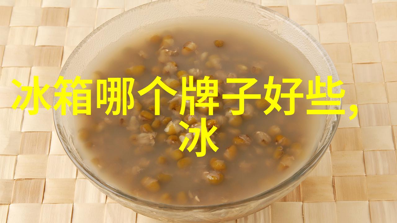 清凉至上紧邻寻找的空调维修大师