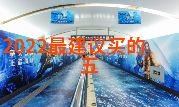 冷库制冷设备高效能冷藏技术