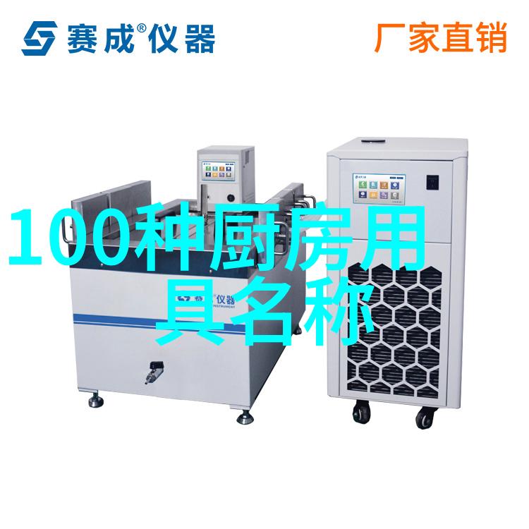 管道的灵魂探索pp-r管材的秘密力量