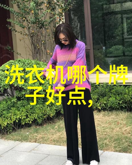 夏天冰箱0-7档哪个制冷强 - 冷却力大比拼揭秘冰箱不同档位的制冷效能