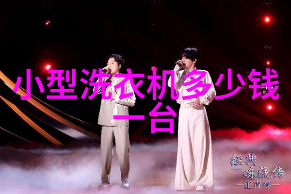啄木鸟与森林生态系统洗衣机的自然启示
