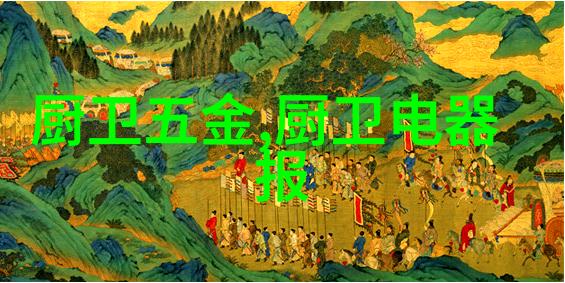 小型纯净水设备家庭生活用的小型水净化器