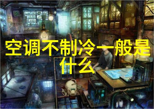 螺旋上升叠螺机的技术奇迹