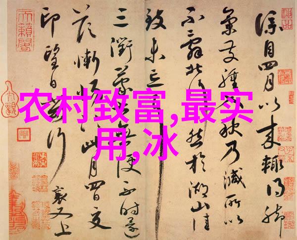 财经大学排名我都知道哪些学校最强了