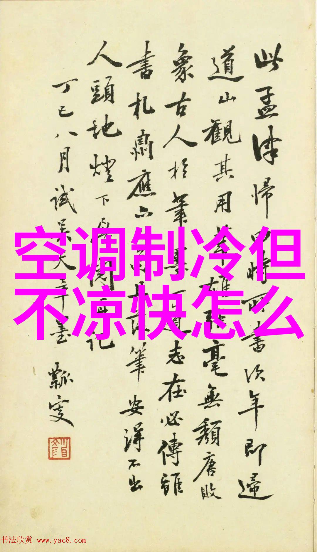 搪瓷反应釜搅拌尺寸的选择与应用