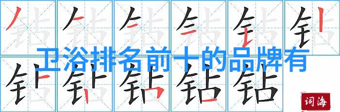 拒嫁天王老公一吻成灾古风爱情剧