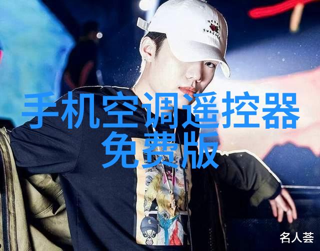 中国制药装备行业协会推动行业健康发展的引擎