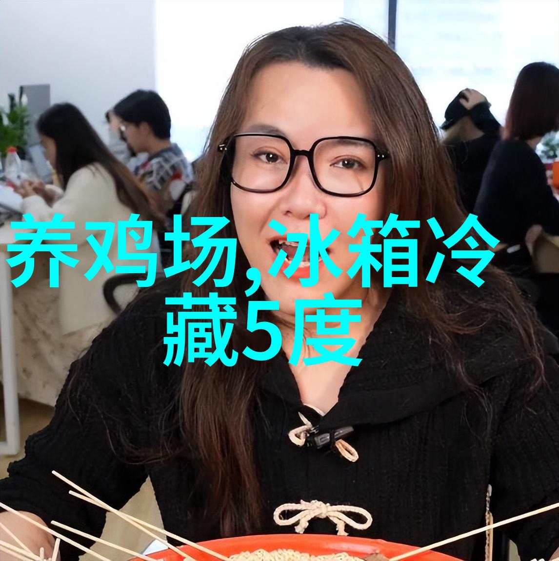 合肥财经职业学院-金融学科的现代化与实践创新