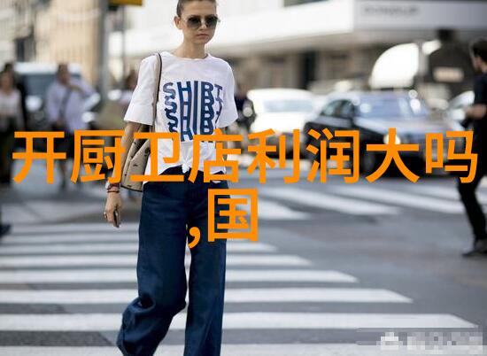 这个医生很危险我的心跳都停了