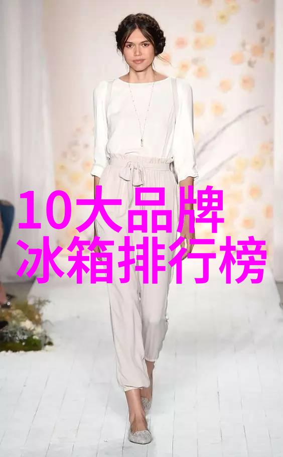 现代厨房与卫生间共融创意厨卫一体设计