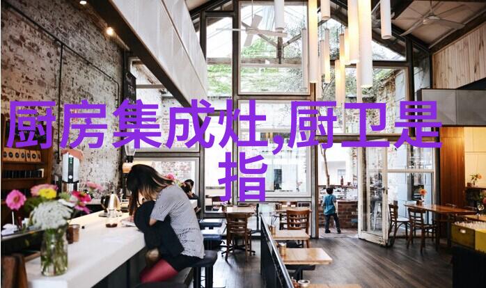 户外活动必备背包帐篷和野餐用具等多功能配件