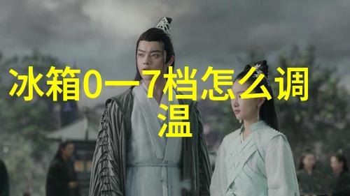 引领年轻化营销新潮流海信战神杯北部中部大区赛闭幕