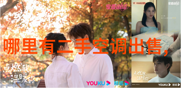 厨房最简单的装修我来教你如何快速美化你的厨房
