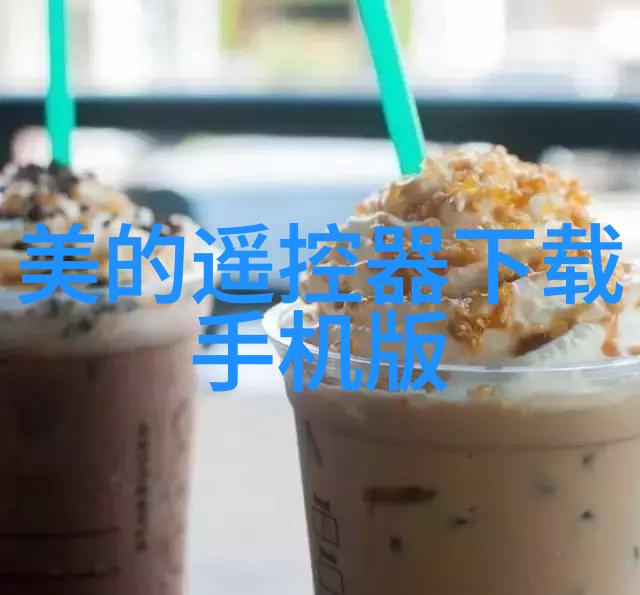 东莞机械设备我的工业奇迹探秘