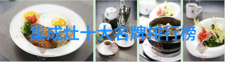 空调热风模式开启秘诀让您享受最暖和的冬日时光