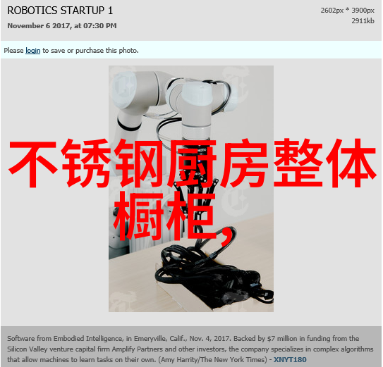 空调维修价格明细价目表我的空调也要这么便宜吗