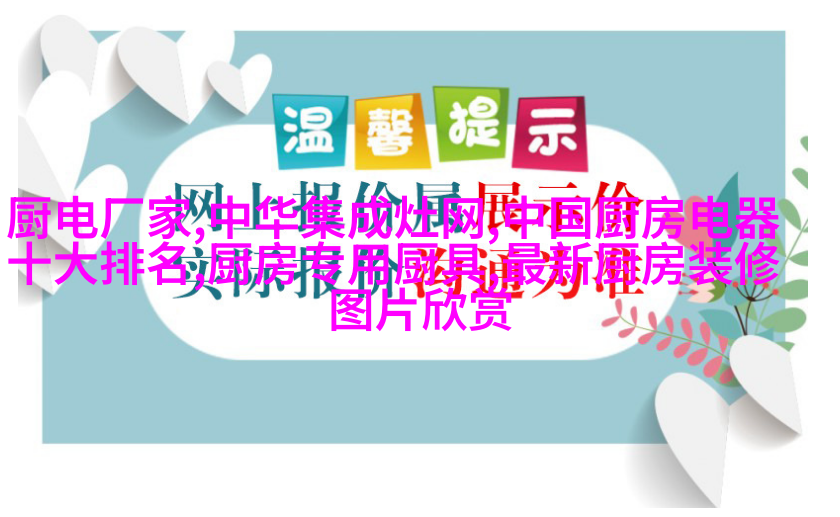 案例3