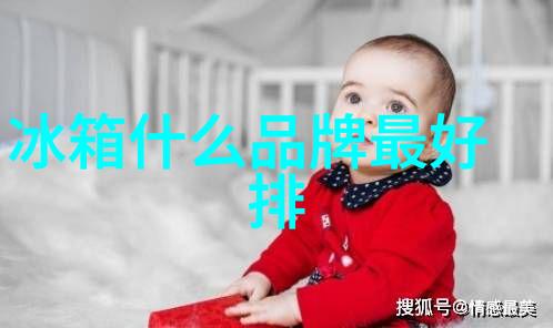 厨卫都有什么东西老板的秘密库存