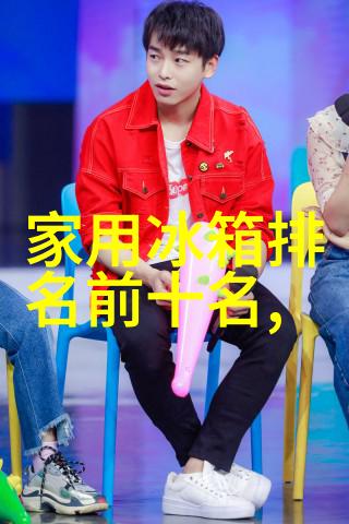 海市蜃楼般的海景房装修案例分享