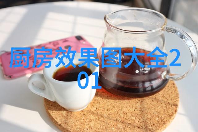 PP-R管材耐腐蚀的选择材料特性与应用探究