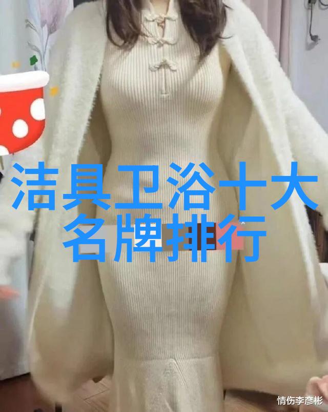 空调制热22度与26度对比哪种模式更节能