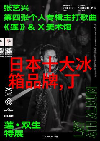 小天鹅水魔方洗衣机我是怎么发现自己家洗衣机变身成水魔方的