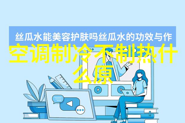 染指之后(校园)免费阅读我是如何在校园里找到免费阅读的秘密基地的