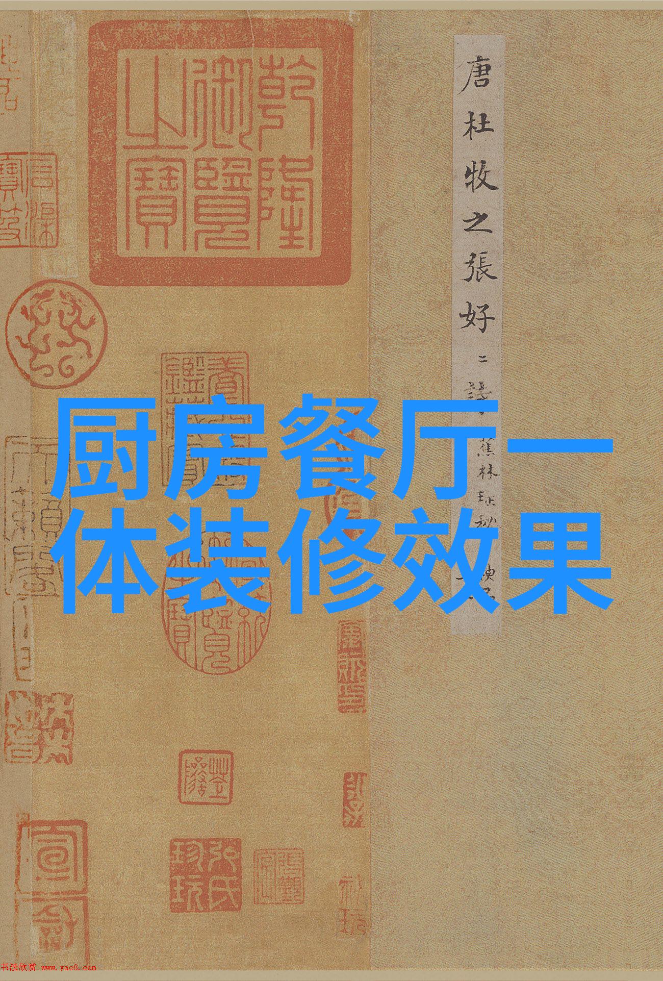 PVDF管材厂家专业生产高品质无缝管道系统解决方案提供商
