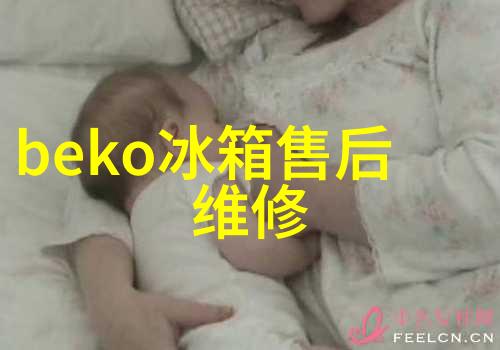 水利局内部机制如何评定科室的吃香度