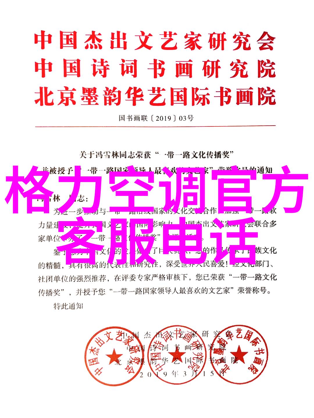纯化水设备在制药生产中的重要性探究