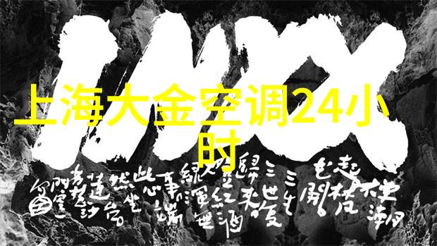 数字化转型中的关键角色现代自动焊接设备分析