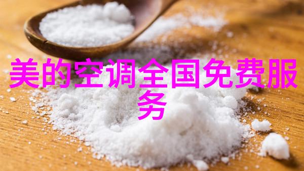 水净化设备-逆流沉淀技术在水处理中的应用与优点