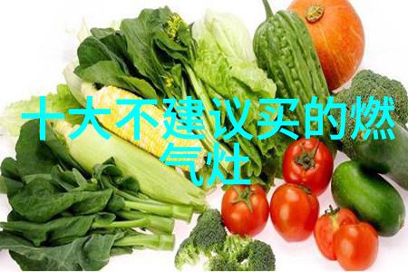 如何选择适合自己的小米冰箱型号