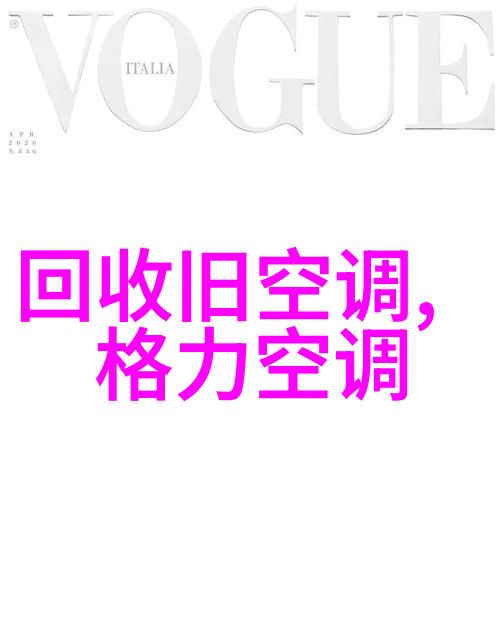 主卧居家装修效果图温馨奢华的现代简约风格