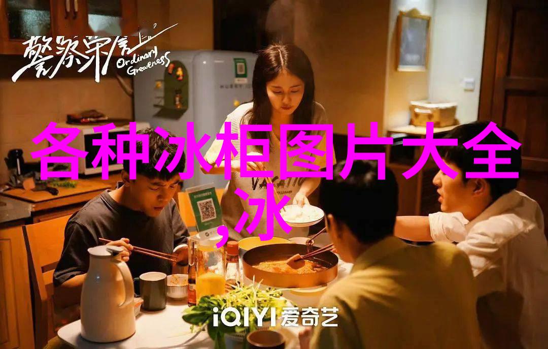 联塑水管4米价格表究竟会是怎样的