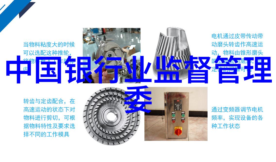 广东佛山不锈钢厂家精益求精的工业巨头