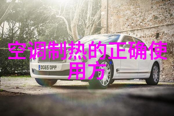 管式炉的魔力三温区工作原理揭秘