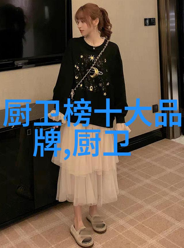 夏季冰箱节能运作策略研究探究适宜档位设置的科学依据
